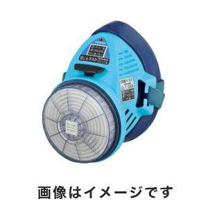興研 興研 1180-05 防じんマスク
