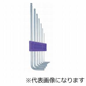 エイト EIGHT エイト BHS-8 六角棒スパナ ボールポイント エキストラロング セット