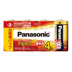 パナソニック Panasonic パナソニック LR14XJ/4SW アルカリ乾電池 単2形 4本パック Panasonic