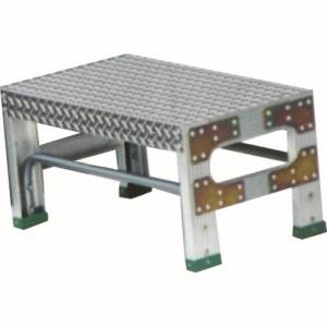 ナカオ NAKAO ナカオ G-031 作業用踏台 アルミ製・縞板タイプ 1段