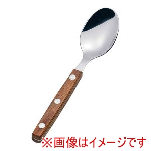 ヤクセル ヤクセル YX 強化木カトラリー 小さなスプーン 12543