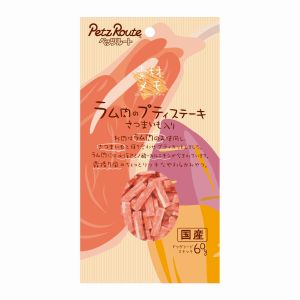 ペッツルート PetzRoute ペッツルート ラム肉のプティステーキ さつまいも入り 60g