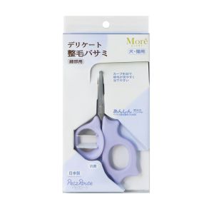 ペッツルート PetzRoute ペッツルート デリケート整毛ハサミ