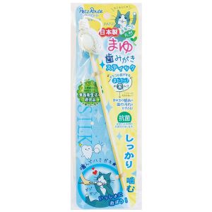 ペッツルート PetzRoute ペッツルート まゆ歯みがき スティック