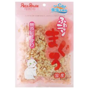 ペッツルート PetzRoute ペッツルート ふわニャンまぐろ無添加けずり 20g