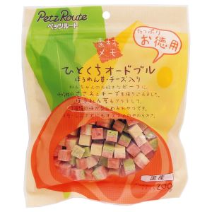 ペッツルート PetzRoute ペッツルート ひとくちオードブル ほうれん草 チーズ入り お徳用 200g