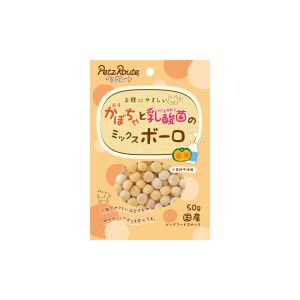 ペッツルート PetzRoute ペッツルート かぼちゃと乳酸菌のミックスボーロ 50g