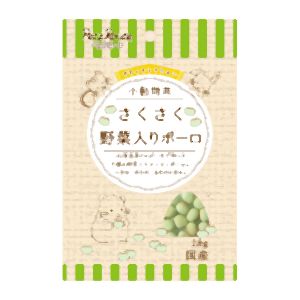 ペッツルート PetzRoute ペッツルート 小動物用 さくさく 野菜入りボーロ 28g