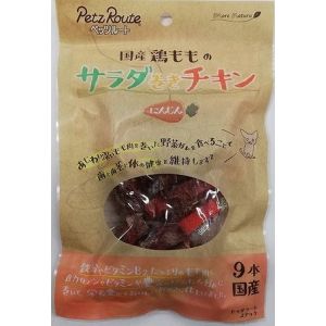ペッツルート PetzRoute ぺッツルート サラダ巻きチキン にんじん 9本 4392460