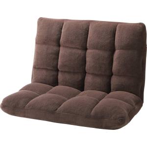 Room Essence もこもこ ワイドリクライナー W84×D60-102×H56×SH14 FKC-005BR(ブラウン)