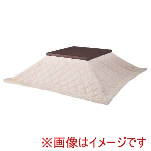 東谷 東谷 KK-101BE 薄掛コタツ布団 正方形 ツイード ベージュ メーカー直送 代引不可 北海道沖縄離島不可