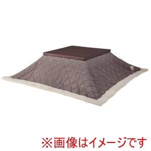 東谷 東谷 KK-101BR 薄掛コタツ布団 正方形 ツイード ブラウン メーカー直送 代引不可 北海道沖縄離島不可