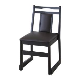 東谷 東谷 BC-343DBR チェア ブラウン メーカー直送 代引不可 北海道沖縄離島不可