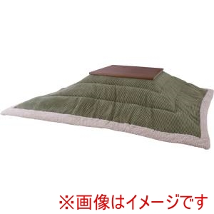 東谷 東谷 KK-141KH 薄掛コタツ布団 正方形 カーキ メーカー直送 代引不可 北海道沖縄離島不可