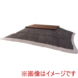 東谷 東谷 KK-142GY 薄掛コタツ布団 長方形 グレー メーカー直送 代引不可 北海道沖縄離島不可