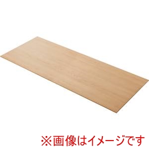 東谷 東谷 ACE-353OAK ダイニングテーブル 天板 210 ナチュラル メーカー直送 代引不可 北海道沖縄離島不可