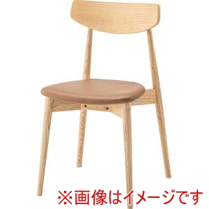 東谷 東谷 ACE-920NA ダイニングチェア ナチュラル メーカー直送 代引不可 北海道沖縄離島不可