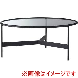 東谷 東谷 HIT-242 ラウンドガラステーブルLL ブラック メーカー直送 代引不可 北海道沖縄離島不可