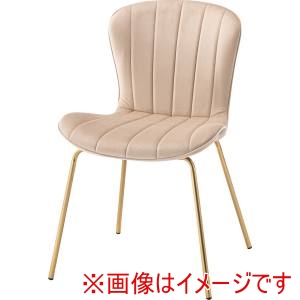 東谷 東谷 MYS-201BE チェア ベージュ メーカー直送 代引不可 北海道沖縄離島不可