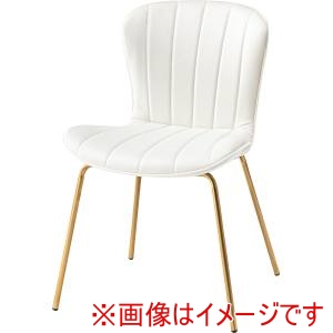 東谷 東谷 MYS-201IV チェア アイボリー メーカー直送 代引不可 北海道沖縄離島不可