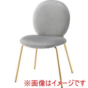 東谷 東谷 MYS-202GY チェア グレー メーカー直送 代引不可 北海道沖縄離島不可