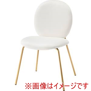東谷 東谷 MYS-202IV チェア アイボリー メーカー直送 代引不可 北海道沖縄離島不可