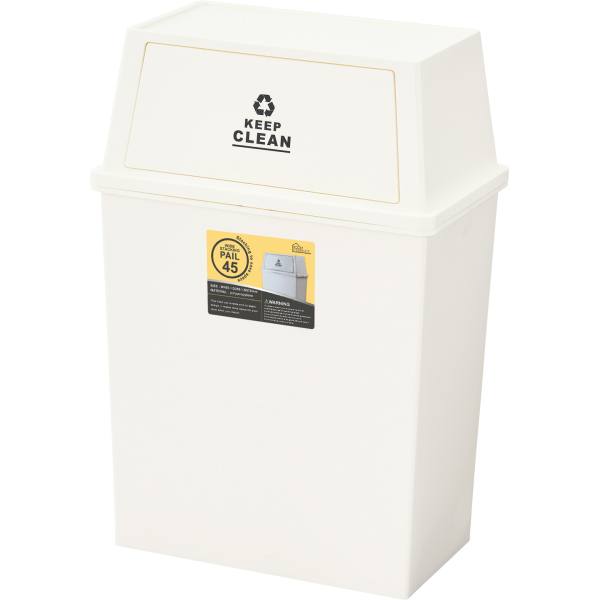  東谷 東谷 LFS-768WH スタッキングペール45L ワイド ホワイト メーカー直送 代引不可 北海道沖縄離島不可