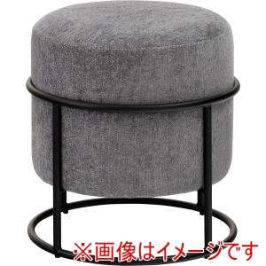 東谷 東谷 PC-507GY スツール グレー メーカー直送 代引不可 北海道沖縄離島不可