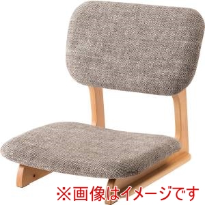 東谷 東谷 NOC-51BE フロアチェア ベージュ メーカー直送 代引不可 北海道沖縄離島不可