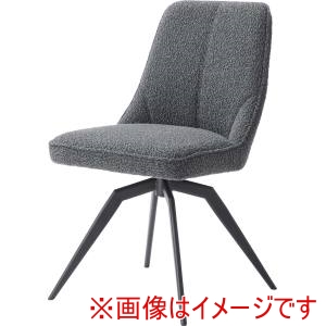 東谷 東谷 PC-181DGY 回転チェア ダークグレー メーカー直送 代引不可 北海道沖縄離島不可