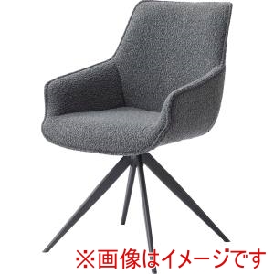 東谷 東谷 PC-182DGY 回転アームチェア ダークグレー メーカー直送 代引不可 北海道沖縄離島不可