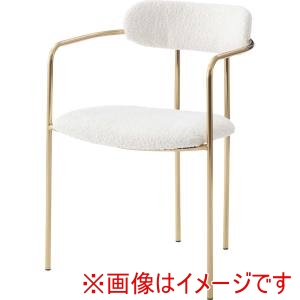 東谷 東谷 PC-623IV アームチェア アイボリー メーカー直送 代引不可 北海道沖縄離島不可