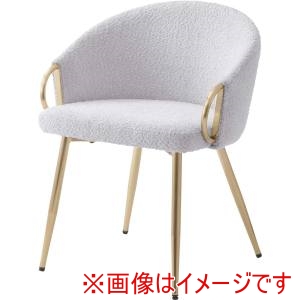 東谷 東谷 PC-624GY アームチェア グレー メーカー直送 代引不可 北海道沖縄離島不可