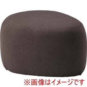 東谷 東谷 MYS-607CGY スツール チャコールグレー メーカー直送 代引不可 北海道沖縄離島不可