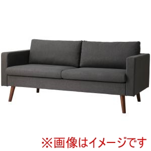 東谷 東谷 RTO-53CGY ソファ 本体 脚は別売りになります チャコールグレー メーカー直送 代引不可 北海道沖縄離島不可