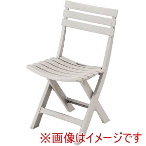 東谷 東谷 PC-841GY フォールディングチェア グレー メーカー直送 代引不可 北海道沖縄離島不可