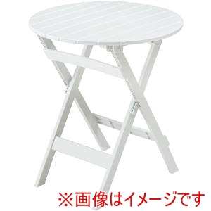 東谷 東谷 PT-842WH フォールディングテーブル ホワイト メーカー直送 代引不可 北海道沖縄離島不可