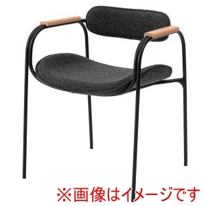 東谷 東谷 TEC-86DGY アームチェア ダークグレー メーカー直送 代引不可 北海道沖縄離島不可