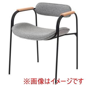 東谷 東谷 TEC-86LGY アームチェア ライトグレー メーカー直送 代引不可 北海道沖縄離島不可