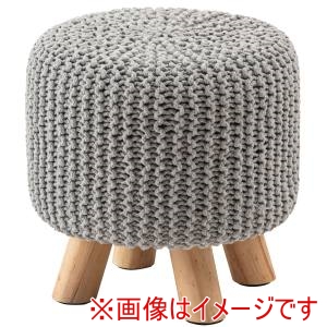 東谷 東谷 TAP-501LGY スツール ライトグレー メーカー直送 代引不可 北海道沖縄離島不可