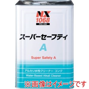 イチネンケミカルズ イチネンケミカルズ 1068 スーパーセ-フティA 18L