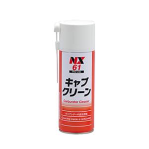 イチネンケミカルズ NX イチネンケミカルズ NX61 キャブクリーン 420ML
