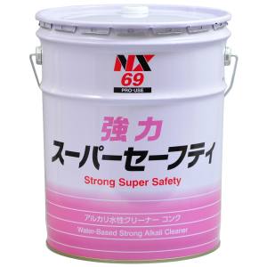 イチネンケミカルズ イチネンケミカルズ セーフテイクリーン S 20L 00069