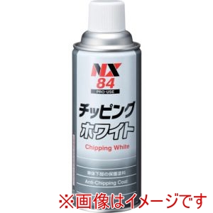 イチネンケミカルズ イチネンケミカルズ 84 チッピング ホワイト 420mL