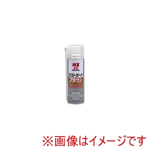 イチネンケミカルズ ICHINEN CHEMICALS  イチネンケミカルズ NX89 浸透性 半乾性防錆塗料 ラストガードブラウン 500ml
