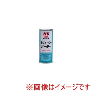 イチネンケミカルズ ICHINEN CHEMICALS  イチネンケミカルズ NX99 漏れ止め 予防 ラジエーターシーラー 220ml