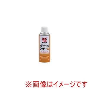 イチネンケミカルズ ICHINEN CHEMICALS  イチネンケミカルズ NX155 レザー&タイヤワックス タイヤ&レザーW 420ml