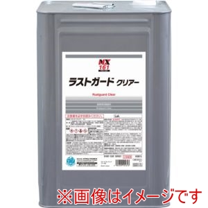 イチネンケミカルズ イチネンケミカルズ 161 ラストガ-ドクリアー 15L