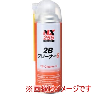 イチネンケミカルズ イチネンケミカルズ 255 2BクリーナーS 500mL