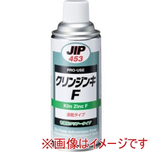 イチネンケミカルズ イチネンケミカルズ 453 クリンジンキ F 420mL